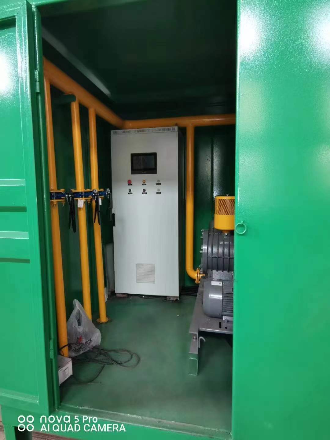 古塔一体化高效絮凝沉淀池